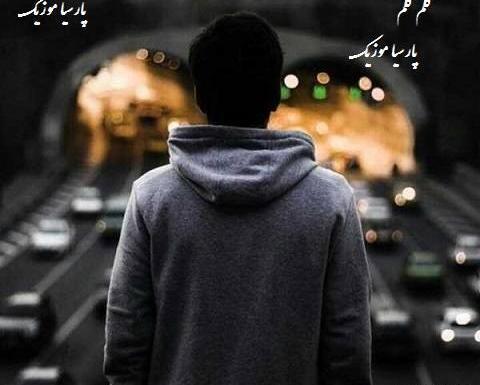 عکس پروفایل غمگین پسرونه بدون متن