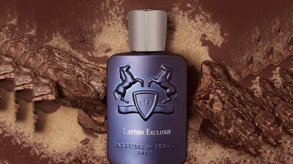 عکس عطر قهوه