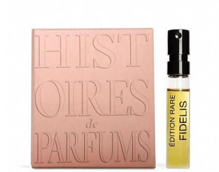 عکس عطر قهوه