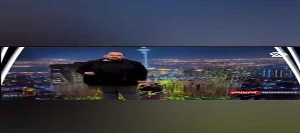 عکس عسل خودکشی در شورابیل