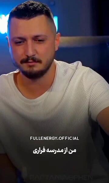 عکس خواهر لئو رضا برزگر