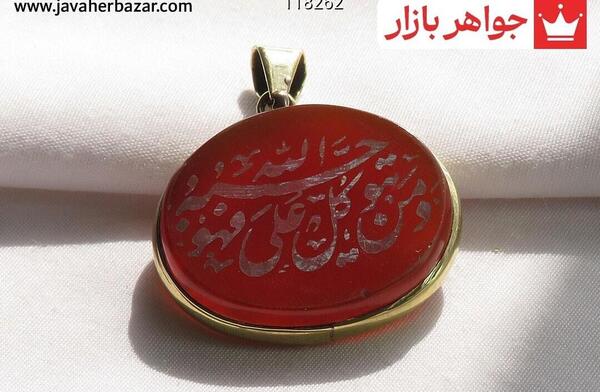 عکس گردنبند یاقوت سرخ