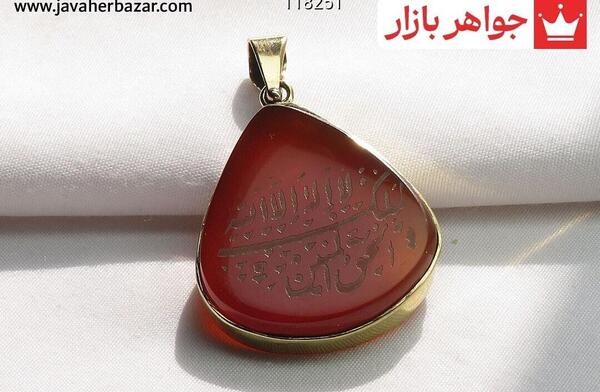 عکس گردنبند یاقوت سرخ