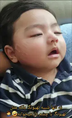 عکس مامان تهیونگ