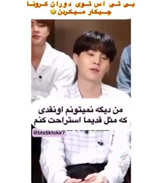 عکس مامان تهیونگ