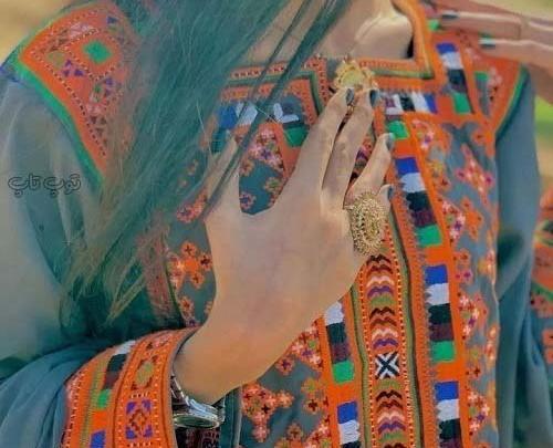 عکس دختر بلوچ غمگین