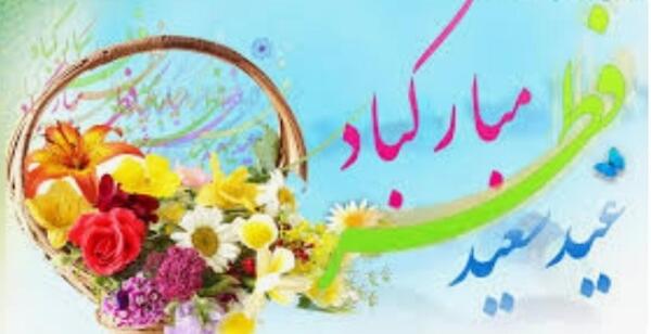 عکس آهنگ شلوار پلنگی من