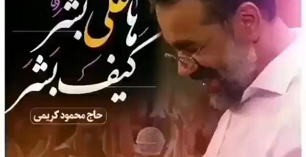 عکس آهنگ شلوار پلنگی من