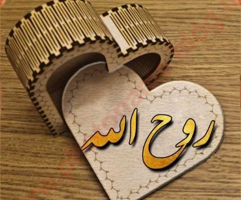 عکس ال نود قدیمی