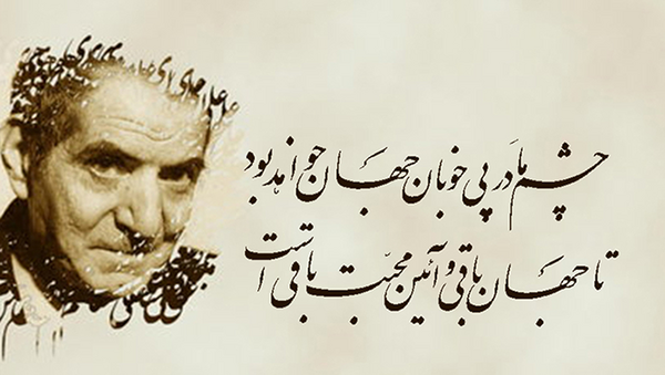 عکس نوشته درباره خوبی خدا