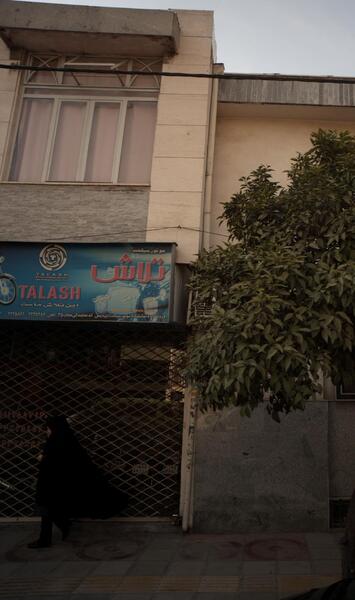 عکس نمایشگاه و فروشگاه موتور سیکلت