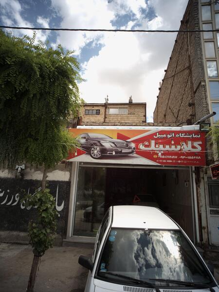 عکس نمایشگاه و فروشگاه موتور سیکلت
