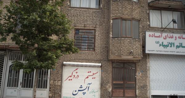 عکس نمایشگاه و فروشگاه موتور سیکلت