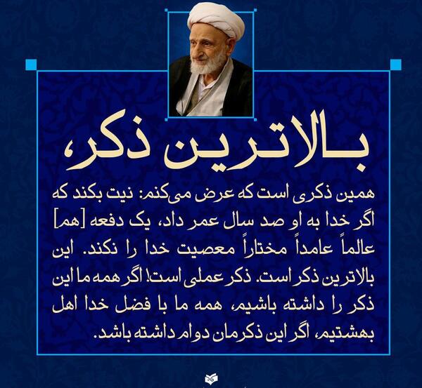 عکس نوشته به انگلیسی چگونه نوشته می شود