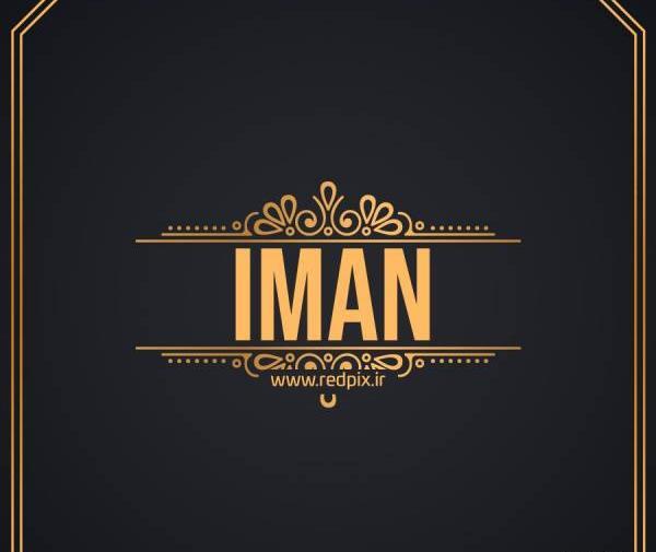 عکس نوشته به انگلیسی چگونه نوشته می شود