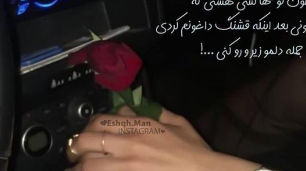 عکس نوشته محمدم
