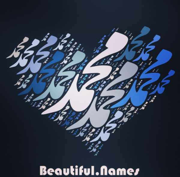 عکس نوشته محمدم