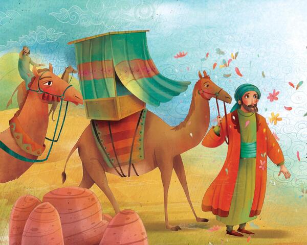 عکس کارتونی حضرت معصومه