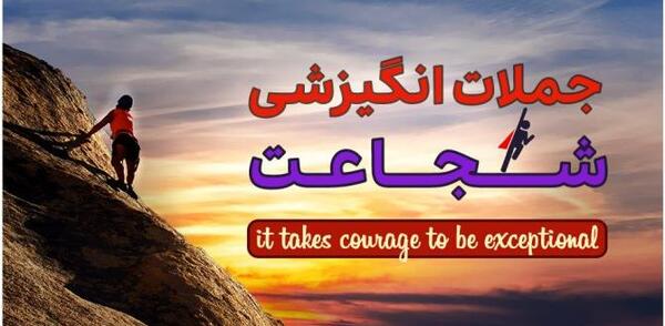 عکس نوشته هدر رفتن عمر