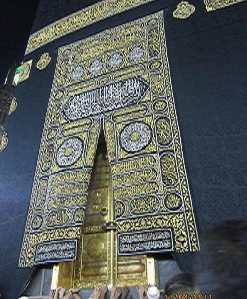 عکس تصاویر خانه خدا مکه