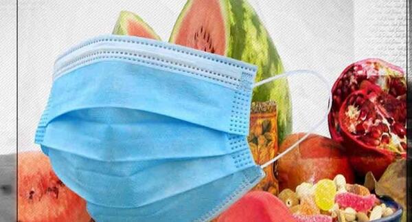 عکس یلدای مجازی