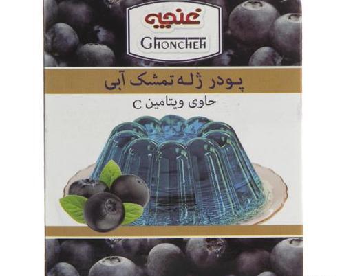 عکس غنچه آبی