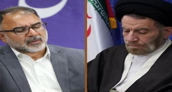 عکس بهاره طاهری