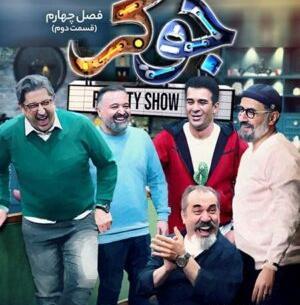 عکس اینستاگرام پوریا پورسرخ وهمسرش