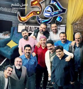 عکس اینستاگرام پوریا پورسرخ وهمسرش