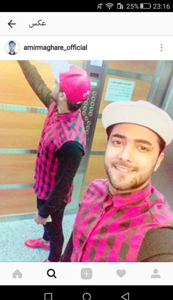 عکس امیر مقاره با لباس صورتی