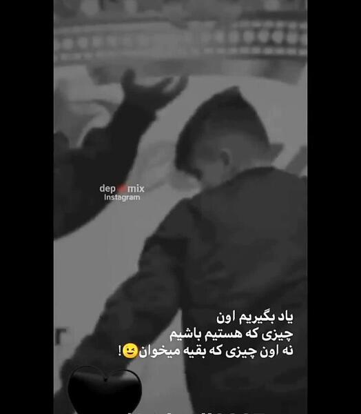 عکس پروفایل پسرانه خفن سیاه و سفید