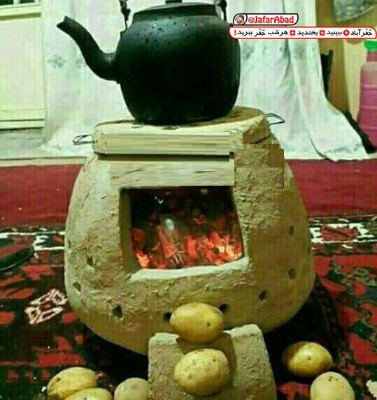 عکس هایما زغالی