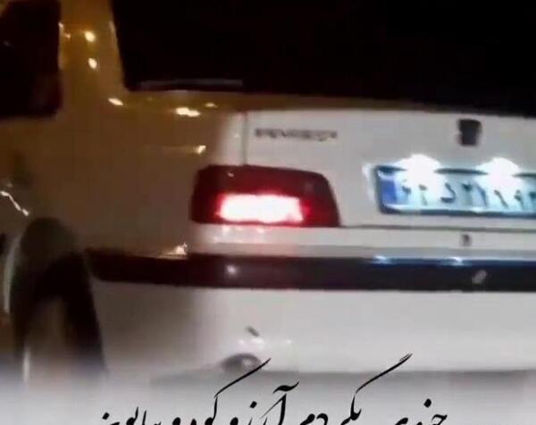عکس پروفایل واتساپ شوتی