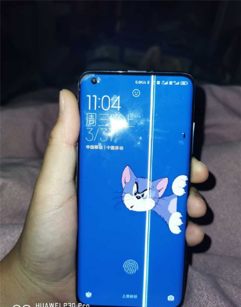 عکس گوشی خرد شده