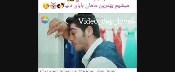 عکس از مورات و حیات