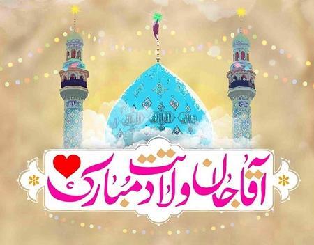 عکس نوشته حدیث نیمه شعبان