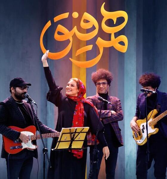 عکس حسن خدادادی