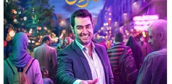 عکس حسن خدادادی