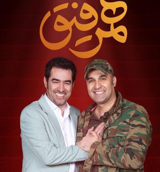 عکس حسن خدادادی