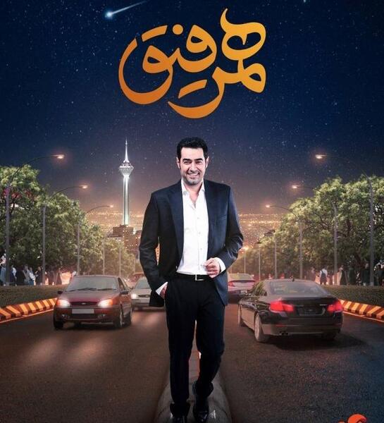 عکس حسن خدادادی