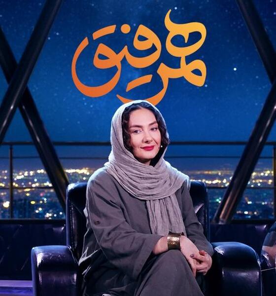 عکس حسن خدادادی