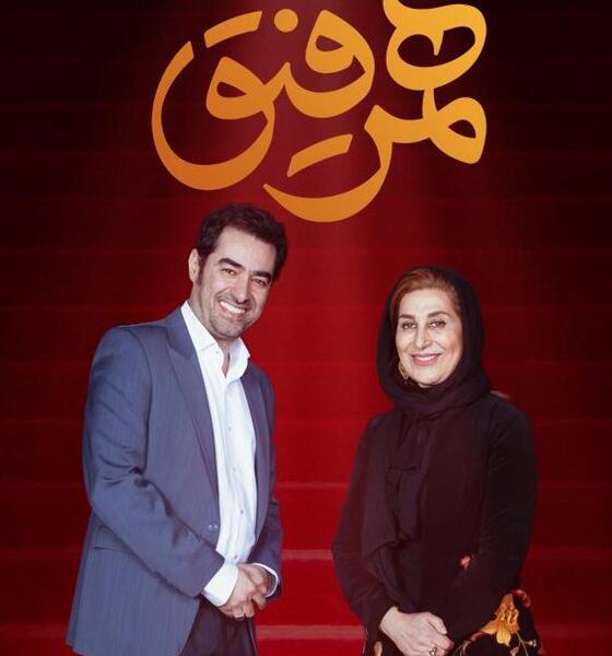 عکس حسن خدادادی