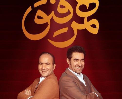 عکس حسن خدادادی
