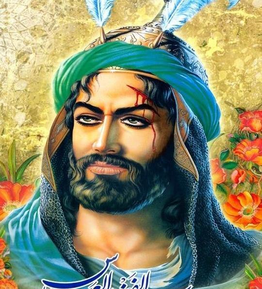 عکس امام علی علیه
