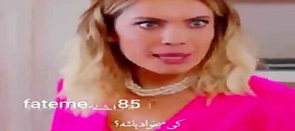 عکس های خنده دار ییلدیز