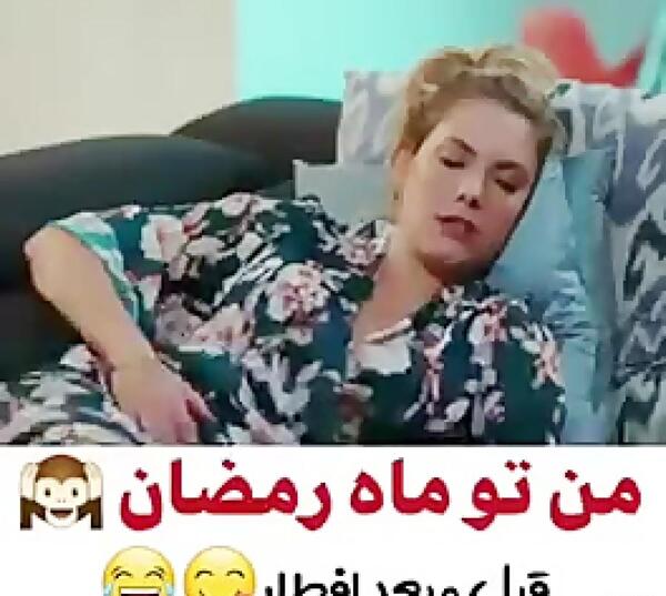 عکس های خنده دار ییلدیز