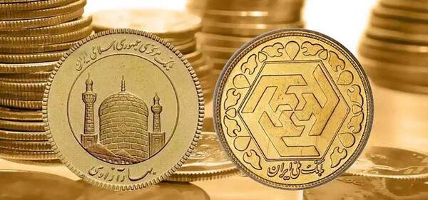 عکس سکه یک یورو