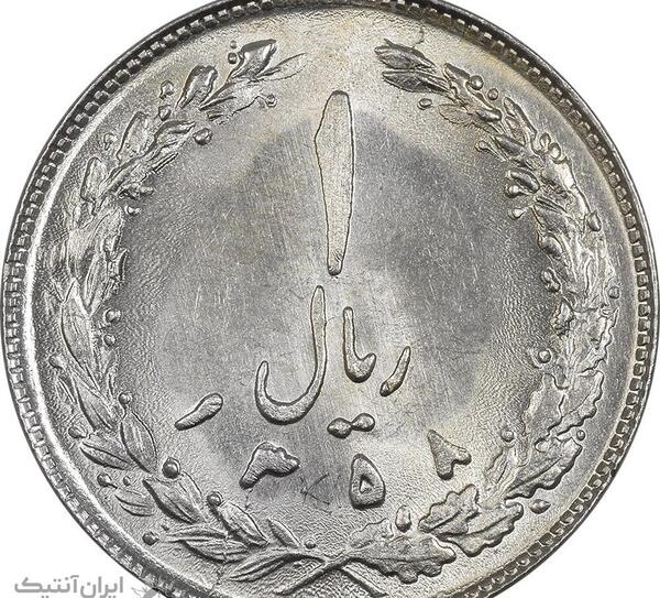 عکس سکه یک یورو
