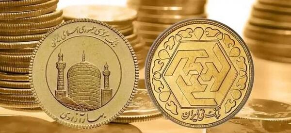 عکس سکه یک یورو