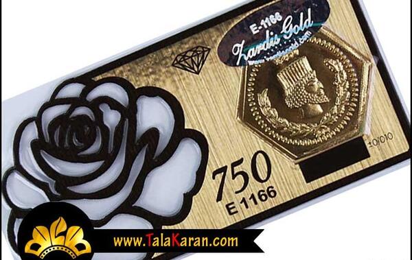 عکس سکه یک یورو